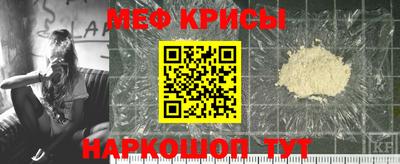 каннабис Сланцы