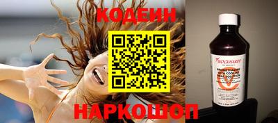 Альфа ПВП Славгород
