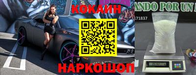 Альфа ПВП Славгород