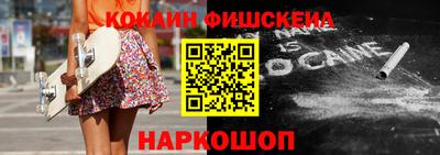 Альфа ПВП Славгород