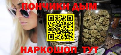 Альфа ПВП Славгород