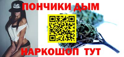 Альфа ПВП Славгород