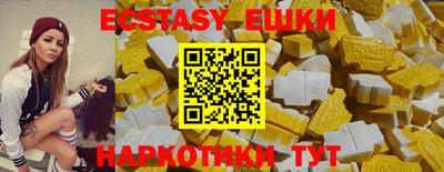 Альфа ПВП Славгород