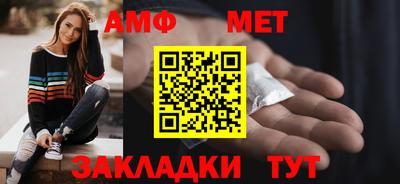 Альфа ПВП Славгород