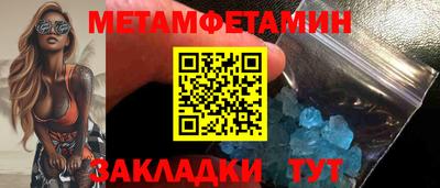 Альфа ПВП Славгород