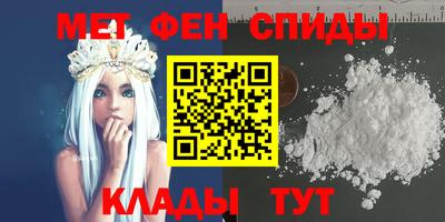 каннабис Сланцы