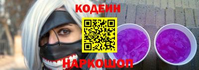 Альфа ПВП Славгород